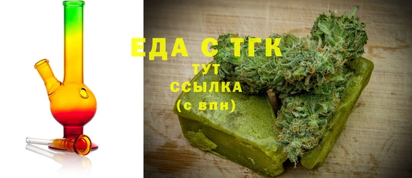 кокаин колумбия Володарск