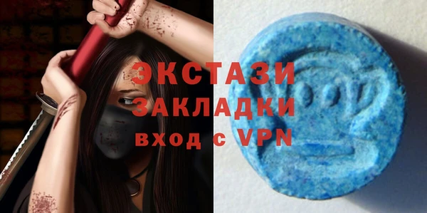 прущая мука Волоколамск