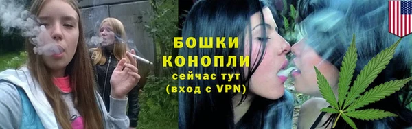кокс Волосово