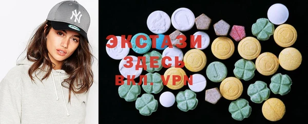 кокаин колумбия Володарск