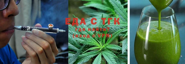 кокс Волосово