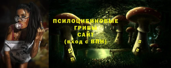 кокаин колумбия Володарск