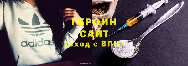 кокс Волосово