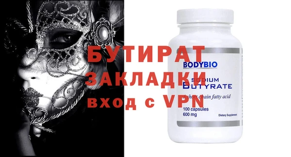 кокаин колумбия Володарск