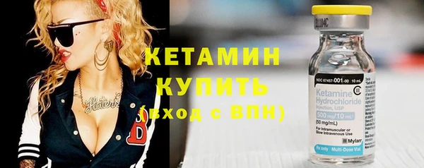 кокаин колумбия Володарск