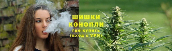 прущая мука Волоколамск
