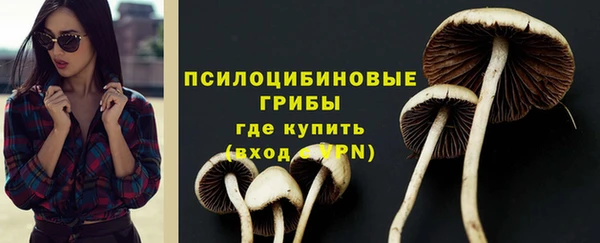 кокаин колумбия Володарск