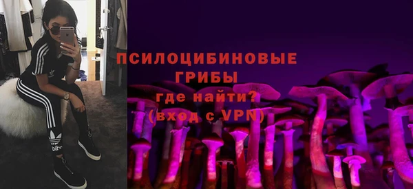 кокс Волосово