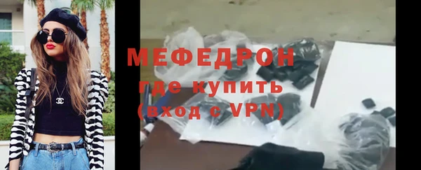 кокс Волосово