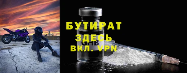 кокаин колумбия Володарск