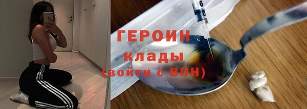 кокс Волосово