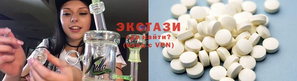 кокаин колумбия Володарск