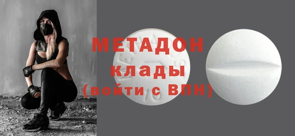 кокс Волосово