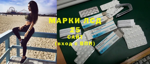 кокс Волосово