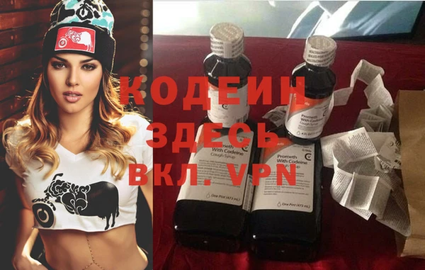кокс Волосово
