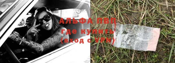 кокаин колумбия Володарск