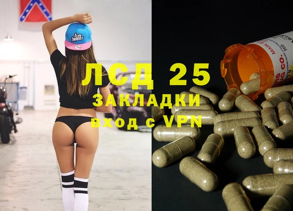 кокс Волосово