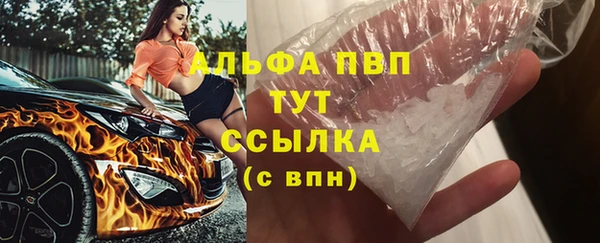 кокаин колумбия Володарск