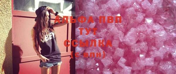 кокаин колумбия Володарск