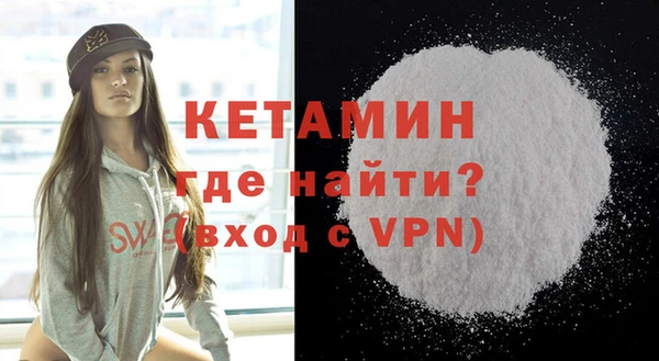кокаин колумбия Володарск