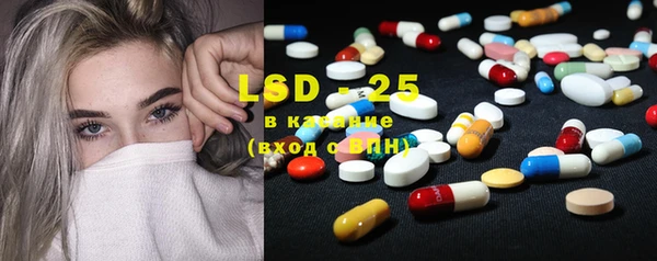 кокаин колумбия Володарск
