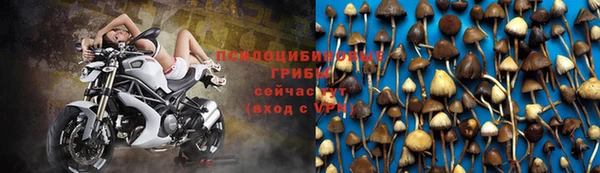 кокаин колумбия Володарск