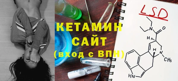 кокс Волосово