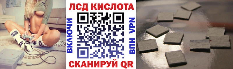 Марки NBOMe 1,8мг  Купить где  Вичуга 