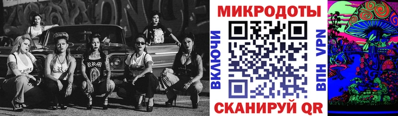 Купить Вичуга Галлюциногенные грибы прущие грибы