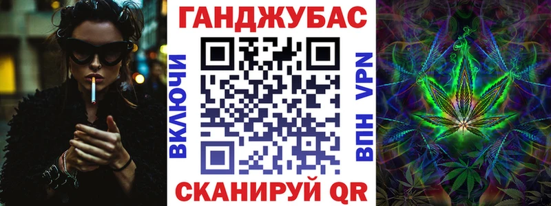 Шишки марихуана VHQ  Купить закладки  Вичуга 